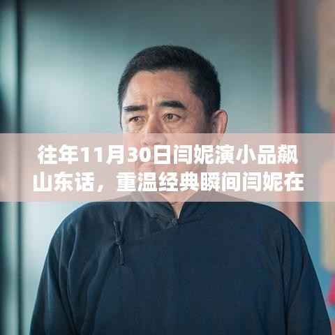 第643页