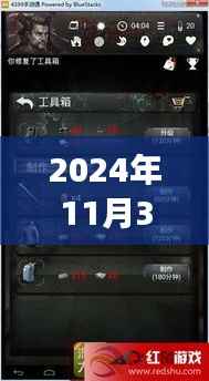 第634页