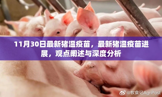 第631页