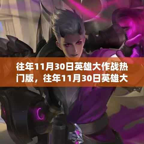 第629页