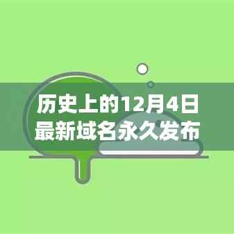 斗志昂扬 第2页