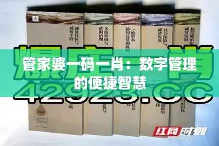 十全十美 第2页