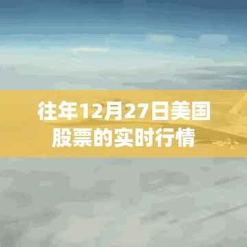 法不阿贵 第2页