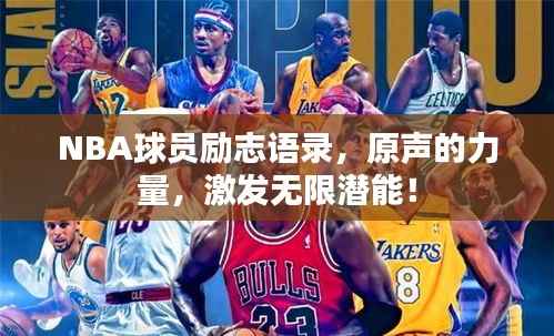 一往无前