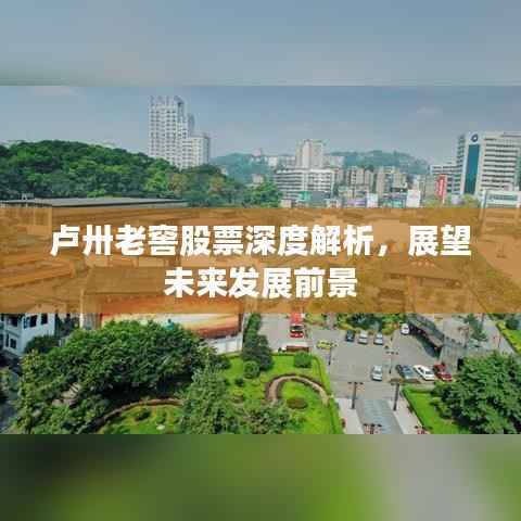 就事论事